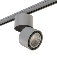 A3T213859 Светильник  FORTE MURO LED 40W 3400LM 30G СЕРЫЙ 3000K (594069+213859)