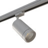 303592 Светильник для 3-фазного трека CANNO LED 35W 2240LM 45G СЕРЫЙ 3000K IP20 (в комплекте)