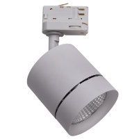 301592 Светильник для 3-фазного трека CANNO LED 15W 960LM 30G СЕРЫЙ 3000K IP20 (в комплекте)