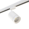 301562 Светильник для 3-фазного трека CANNO LED 15W 960LM 30G БЕЛЫЙ 3000K IP20 (в комплекте)