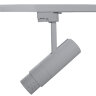 215249 Светильник для 1-фазного трека FUOCO LED 15W 950LM 5-60G СЕРЫЙ 4000K IP20 (в комплекте)