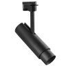 215247 Светильник для 1-фазного трека FUOCO LED 15W 950LM 5-60G ЧЕРНЫЙ 4000K IP20 (в комплекте)