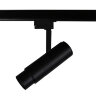 215247 Светильник для 1-фазного трека FUOCO LED 15W 950LM 5-60G ЧЕРНЫЙ 4000K IP20 (в комплекте)