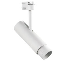 215236 Светильник для 1-фазного трека FUOCO LED 15W 950LM 5-60G БЕЛЫЙ 3000K IP20 (в комплекте)