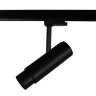 215437 Светильник для 3-фазного трека FUOCO LED 15W 950LM 5-60G ЧЕРНЫЙ 3000K IP20 (в комплекте)