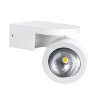 055164 Светильник SNODO LED 10W 980LM 23G БЕЛЫЙ 4000K IP20 (в комплекте)