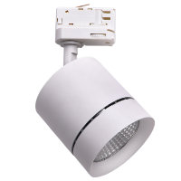 301564 Светильник для 3-фазного трека CANNO LED 15W 960LM 30G БЕЛЫЙ 4000K IP20 (в комплекте)