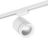 301262 Светильник для 1-фазного трека CANNO LED 15W 960LM 30G БЕЛЫЙ 3000K IP20 (в комплекте)