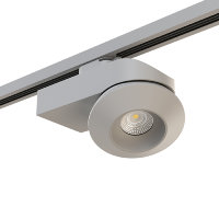 A1T051319 Светильник ORBE LED15W 1240LM 60G СЕРЫЙ 3000K (592039+051319)