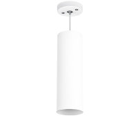 RP6496 Светильник RULLO HP16 (216496+590086)