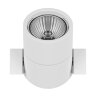 051046-IP65 Светильник ILLUMO L1 HP16 БЕЛЫЙ (в комплекте)