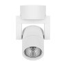 051046-IP65 Светильник ILLUMO L1 HP16 БЕЛЫЙ (в комплекте)
