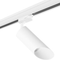 R3T43636 Светильник RULLO HP16 (214436+594056+201436)